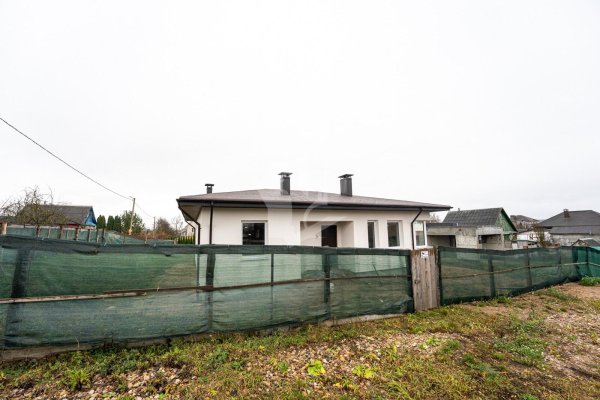 Продается дом г. Заславль, Приморская ул. - фото 17