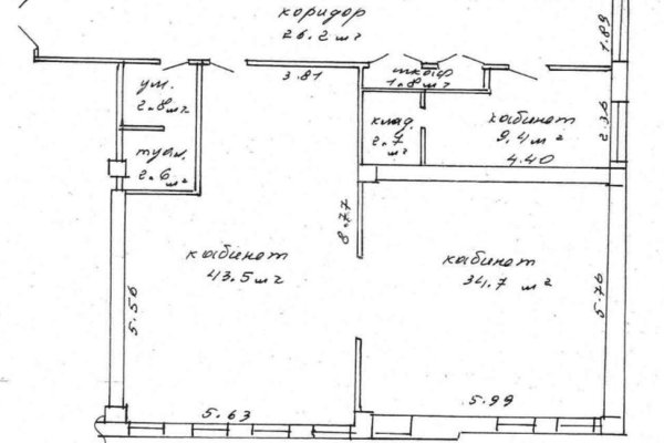 Сдается офисное помещение по адресу г. Минск, Тимирязева ул., д. 65 к. б - фото 3