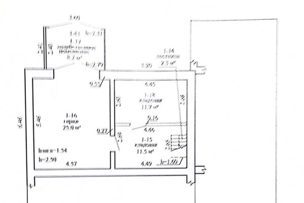 Продается полдома аг. Чачково, Речная, д. 39 к. 1 - фото 19