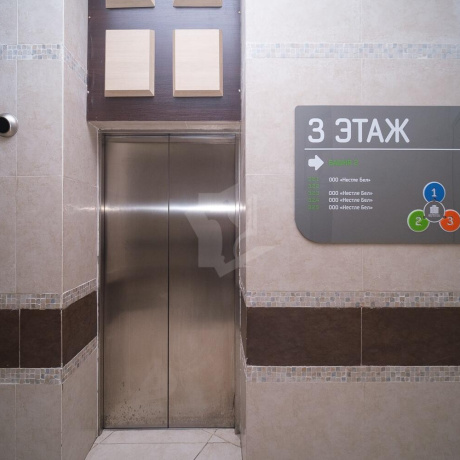 Фотография Продается офисное помещение по адресу г. Минск, Домбровская ул., д. 9 - фото 8