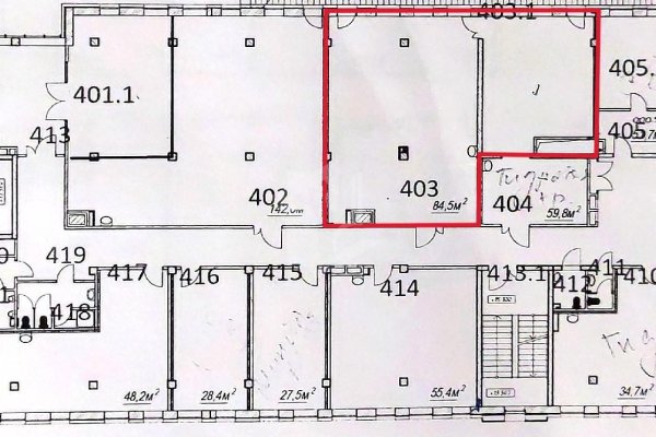 Сдается офисное помещение по адресу г. Минск, Лучины ул., д. 5 - фото 2