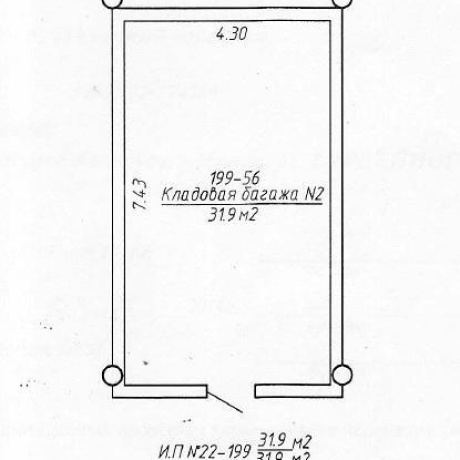 Фотография Сдается производственное/складское помещение по адресу г. Минск, Бурдейного ул., д. 22 - фото 2
