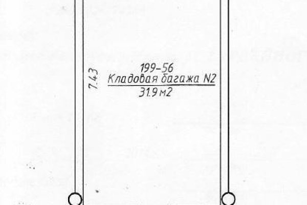 Сдается производственное/складское помещение по адресу г. Минск, Бурдейного ул., д. 22 - фото 2