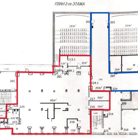 Фотография Сдается офисное помещение по адресу г. Минск, Лучины ул., д. 5 - фото 2