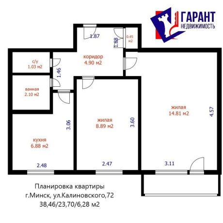 Фотография 2-комнатная квартира по адресу Калиновского ул., д. 72 - фото 16