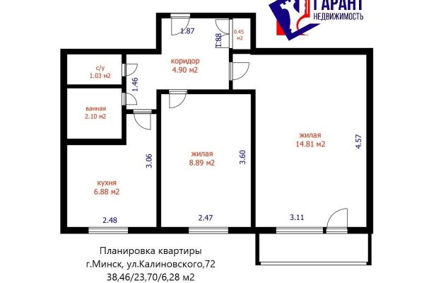 2-комнатная квартира по адресу Калиновского ул., д. 72 - фото 16