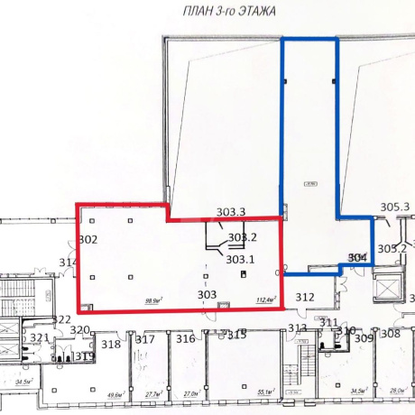 Фотография Сдается офисное помещение по адресу г. Минск, Лучины ул., д. 5 - фото 5