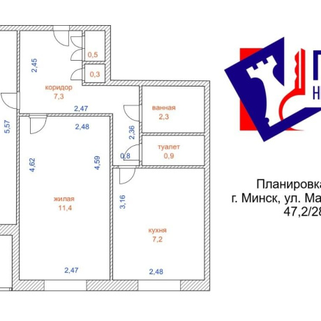 Фотография 2-комнатная квартира по адресу Матусевича ул., д. 53 - фото 20