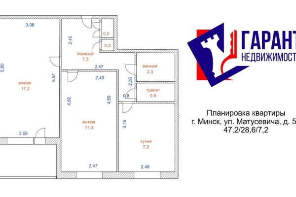 2-комнатная квартира по адресу Матусевича ул., д. 53 - фото 20