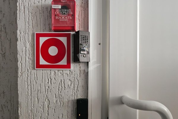 Сдается офисное помещение по адресу аг. Колодищи, Тюленина ул., д. 18 к. 1 - фото 12