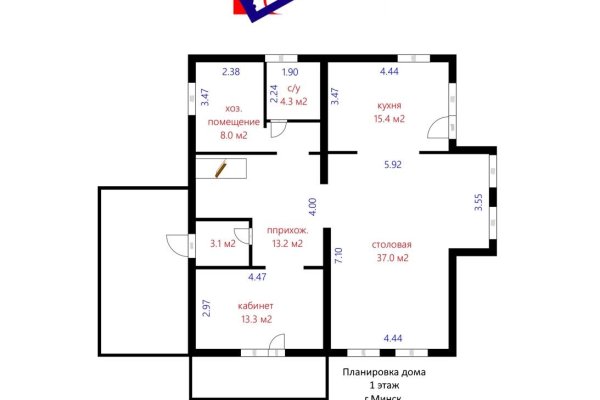 Продается коттедж аг. Ждановичи, Урожайная ул. - фото 19