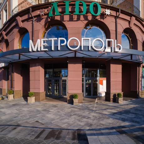 Фотография Сдается офисное помещение по адресу г. Минск, Немига ул., д. 5 - фото 14