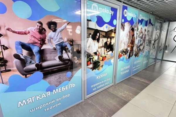 Сдается офисное помещение по адресу г. Минск, Мстиславца ул., д. 3 - фото 3