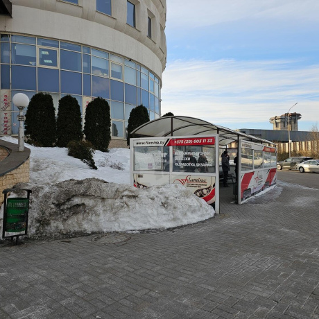 Фотография Продается офисное помещение по адресу г. Минск, Домбровская ул., д. 9 - фото 20