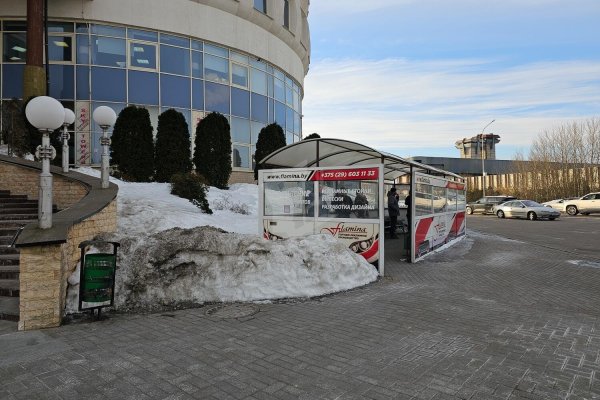 Продается офисное помещение по адресу г. Минск, Домбровская ул., д. 9 - фото 20