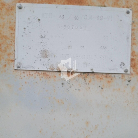 Фотография Продается торговое помещение по адресу Лошанский с/с, , - фото 7