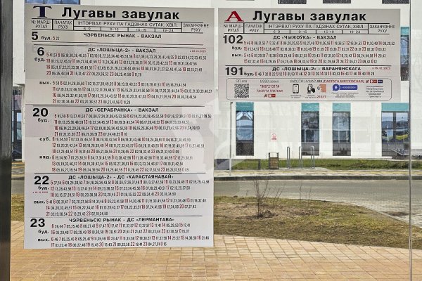 4-комнатная квартира по адресу Маяковского ул., д. 14 - фото 6