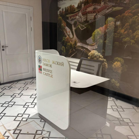 Фотография Продается офисное помещение по адресу г. Минск, Жореса Алфёрова ул., д. 22 - фото 4