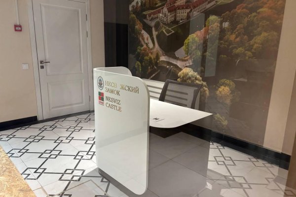 Продается офисное помещение по адресу г. Минск, Жореса Алфёрова ул., д. 22 - фото 4