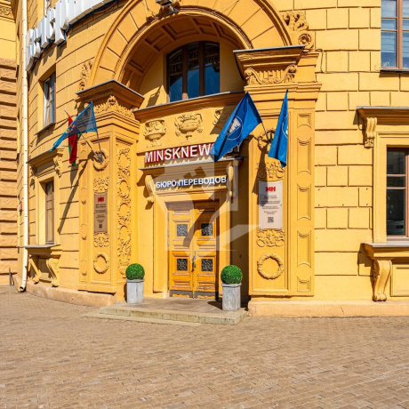 Фотография Сдается офисное помещение по адресу г. Минск, Независимости просп., д. 44 - фото 3