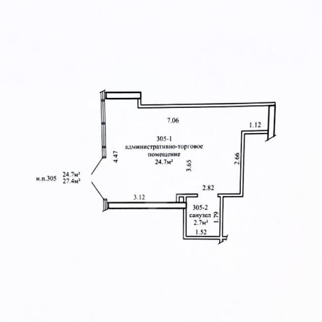 Фотография Сдается офисное помещение по адресу г. Минск, Савицкого ул., д. 35 - фото 4