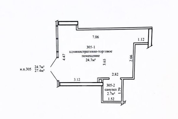 Сдается офисное помещение по адресу г. Минск, Савицкого ул., д. 35 - фото 4