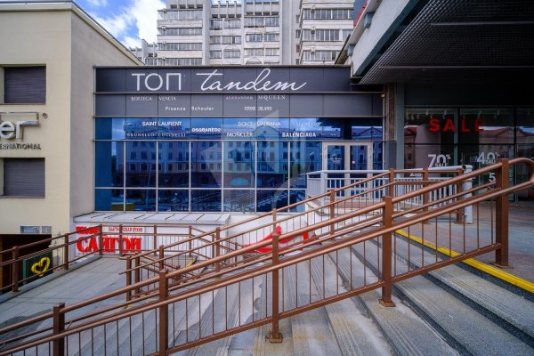 Продается торговое помещение по адресу г. Минск, Немига ул., д. 12 к. а - фото 3
