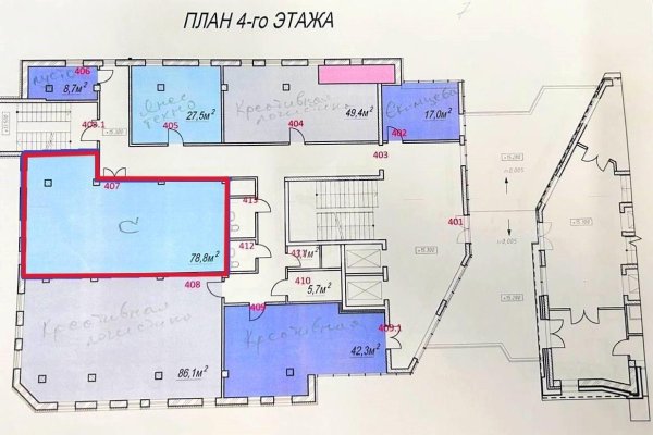 Сдается офисное помещение по адресу г. Минск, Лучины ул., д. 7 - фото 2