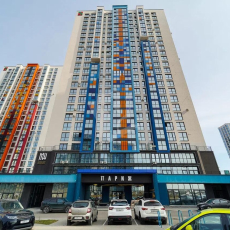 Фотография Сдается офисное помещение по адресу г. Минск, Савицкого ул., д. 35 - фото 12