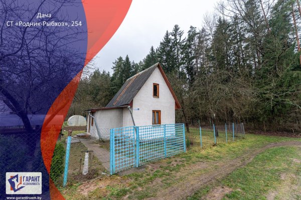 Продается дом с/т. Родник-Рыбхоз - фото 2