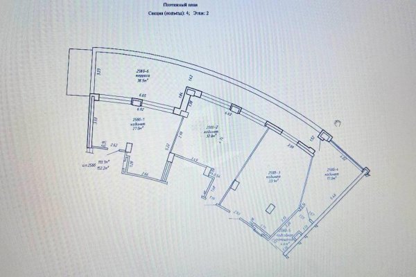Сдается торговое помещение по адресу г. Минск, Ратомская ул., д. 7 - фото 3