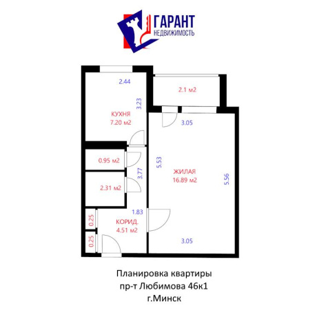 Фотография 1-комнатная квартира по адресу Любимова просп., д. 46 к. 1 - фото 16