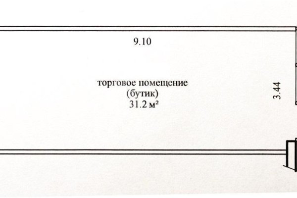 Сдается торговое помещение по адресу г. Минск, Беды ул., д. 46 - фото 2