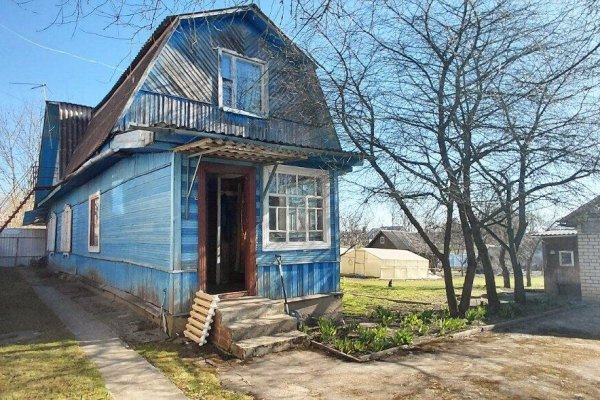 Продается дом г. Заславль, Привокзальная ул. - фото 2