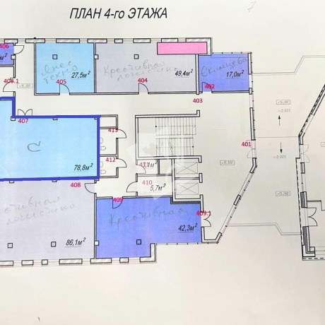 Фотография Сдается офисное помещение по адресу г. Минск, Лучины ул., д. 7 - фото 3