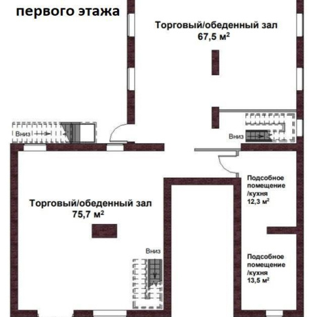Фотография Сдается торговое помещение по адресу г. Минск, Маркса ул., д. 25 - фото 2