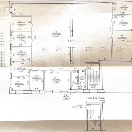 Фотография Сдается офисное помещение по адресу аг. Колодищи, Тюленина ул., д. 18 к. 1 - фото 7