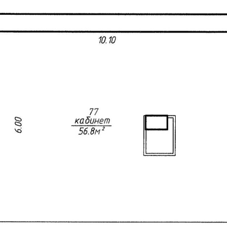 Фотография Сдается офисное помещение по адресу г. Минск, Фабрициуса ул., д. 8 к. б - фото 7