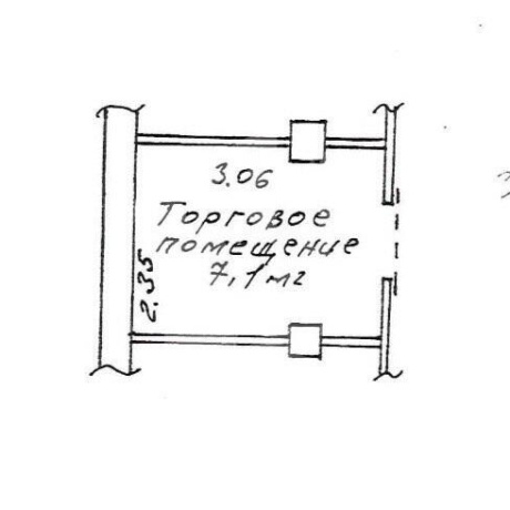 Фотография Продается торговое помещение по адресу г. Минск, Хоружей ул.,  - фото 4
