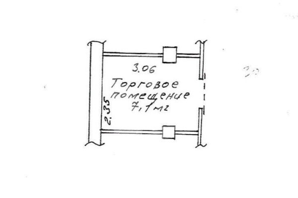 Продается торговое помещение по адресу г. Минск, Хоружей ул.,  - фото 4