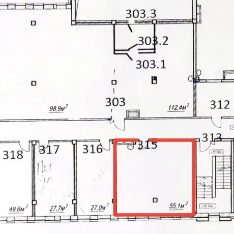 Фотография Сдается офисное помещение по адресу г. Минск, Лучины ул., д. 5 - фото 2