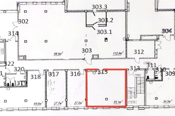 Сдается офисное помещение по адресу г. Минск, Лучины ул., д. 5 - фото 2