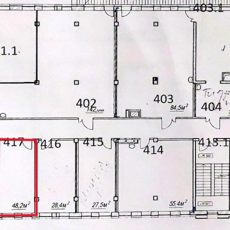 Фотография Сдается офисное помещение по адресу г. Минск, Лучины ул., д. 5 - фото 5