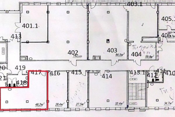 Сдается офисное помещение по адресу г. Минск, Лучины ул., д. 5 - фото 5