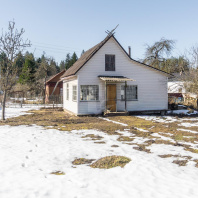 Фотография Продается дача с/т. Солнечный Бор - фото 4