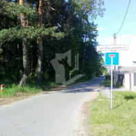 Фотография Продается полдома аг. Колодищи, Сацункевича ул. - фото 7