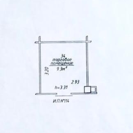 Фотография Сдается офисное помещение по адресу г. Минск, Ваупшасова ул., д. 10 - фото 3