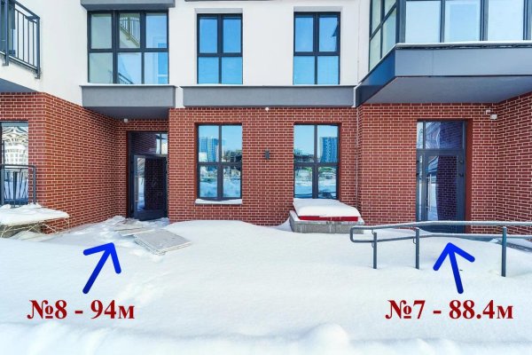 Сдается торговое помещение по адресу г. Минск, Савицкого ул., д. 23 - фото 17