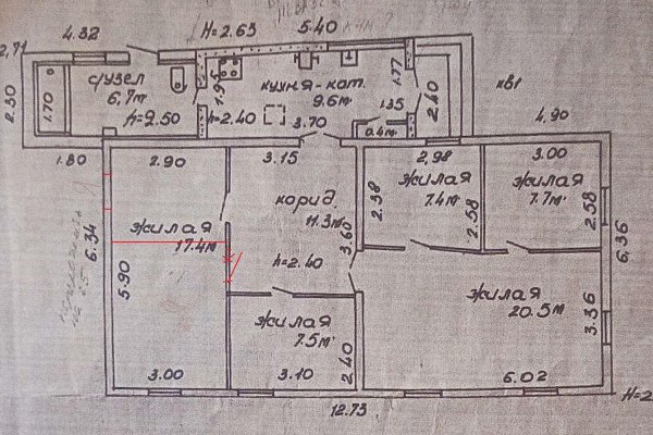Продается полдома г. Минск, Никитина 2-й пер. - фото 13