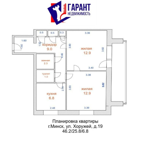 Фотография 2-комнатная квартира по адресу Хоружей ул., д. 19 - фото 16